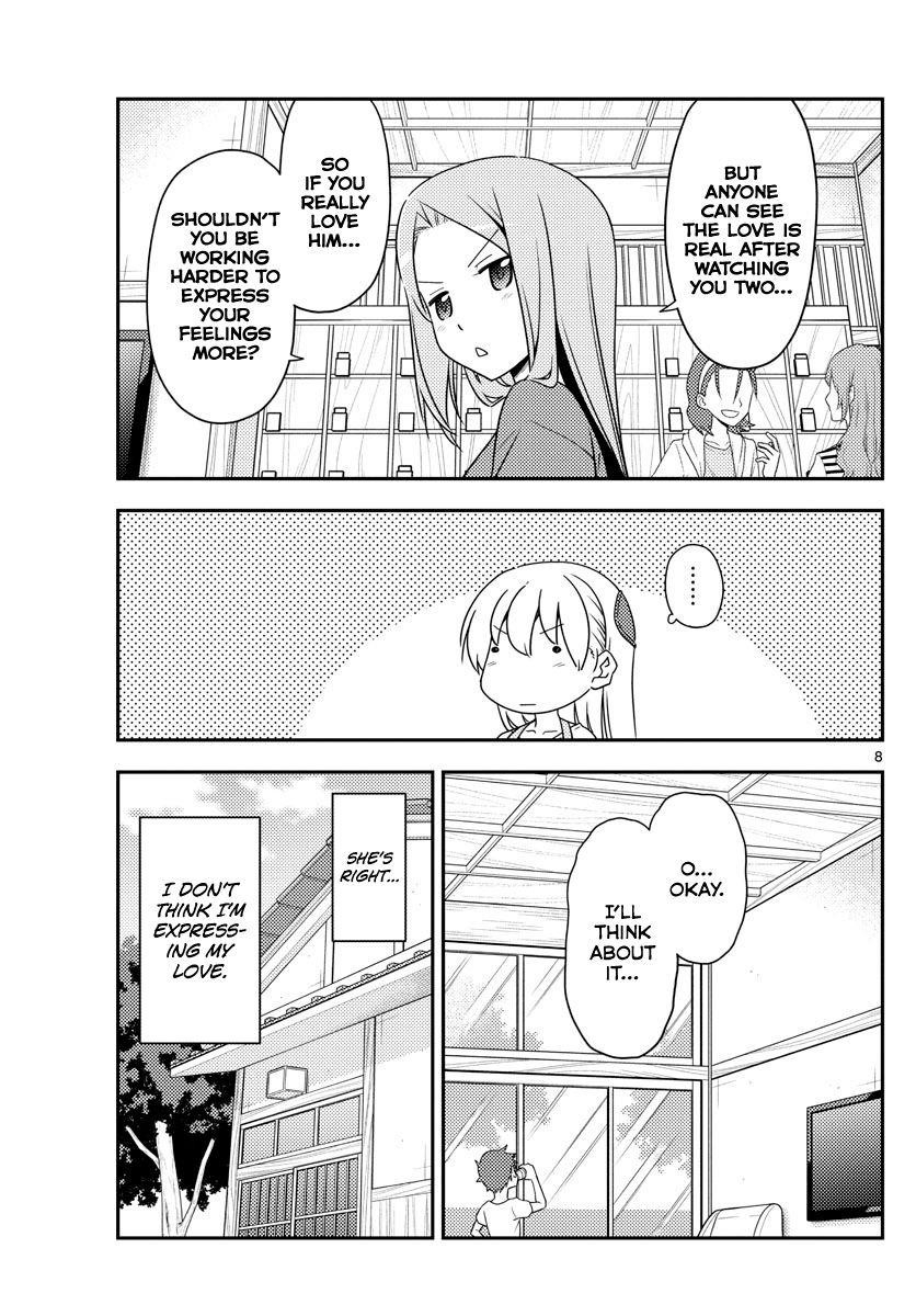 Tonikaku Cawaii Chapter 134 - Page 8