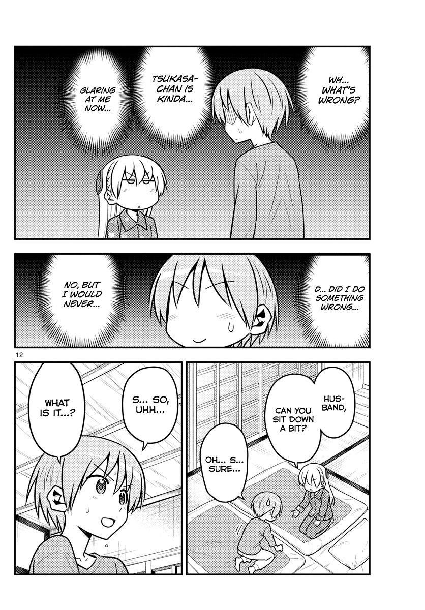 Tonikaku Cawaii Chapter 135 - Page 12
