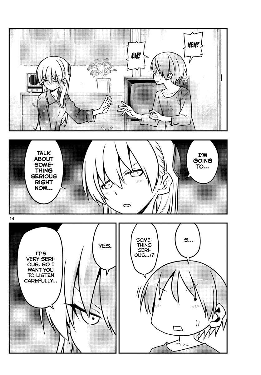 Tonikaku Cawaii Chapter 135 - Page 14