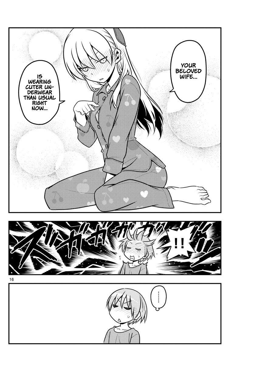 Tonikaku Cawaii Chapter 135 - Page 16