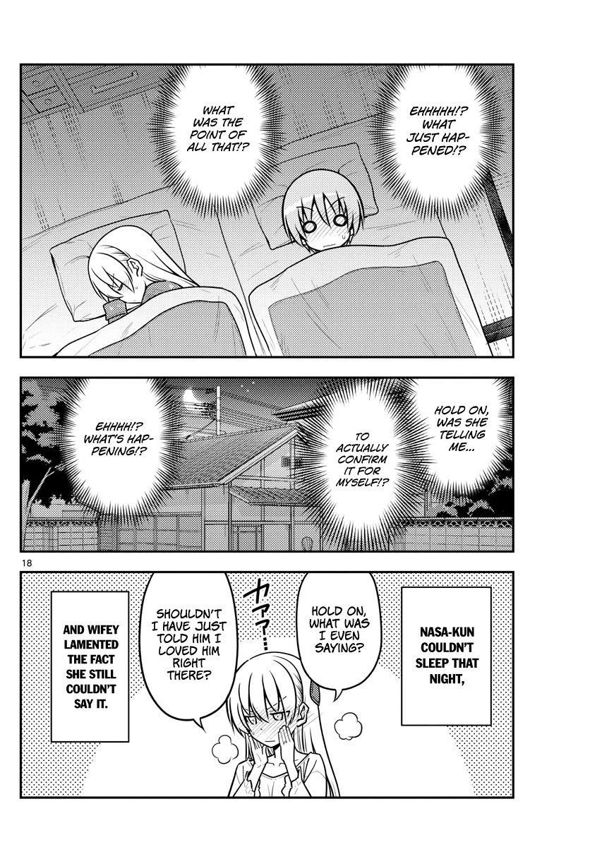 Tonikaku Cawaii Chapter 135 - Page 18