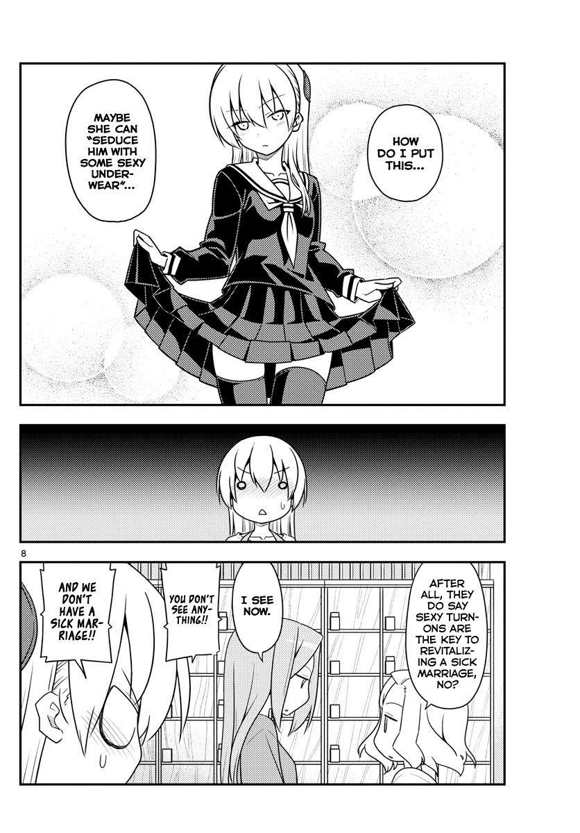 Tonikaku Cawaii Chapter 135 - Page 8