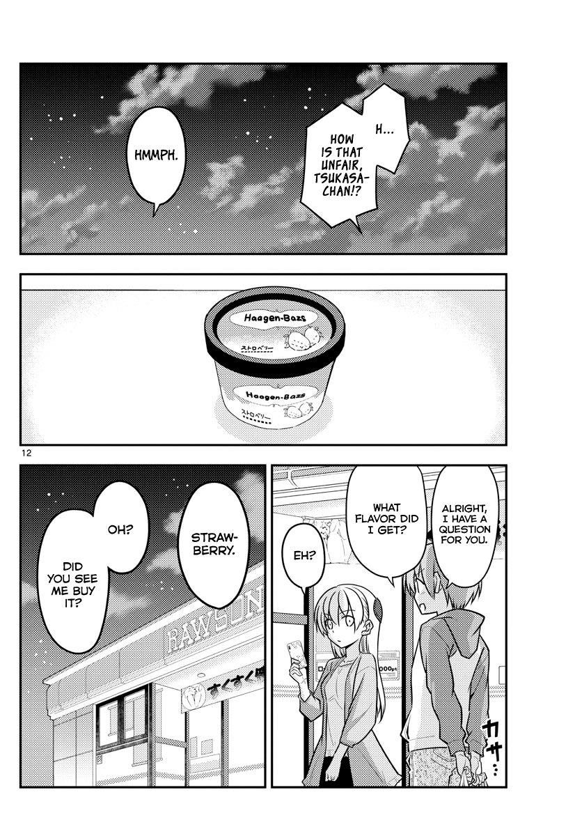Tonikaku Cawaii Chapter 136 - Page 12