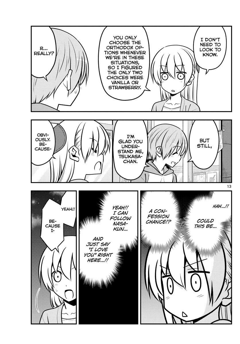 Tonikaku Cawaii Chapter 136 - Page 13