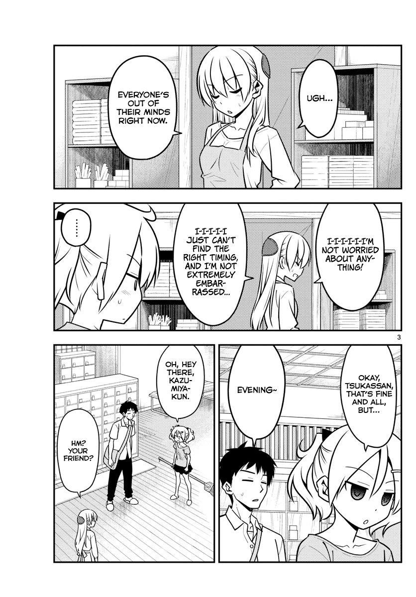 Tonikaku Cawaii Chapter 136 - Page 3