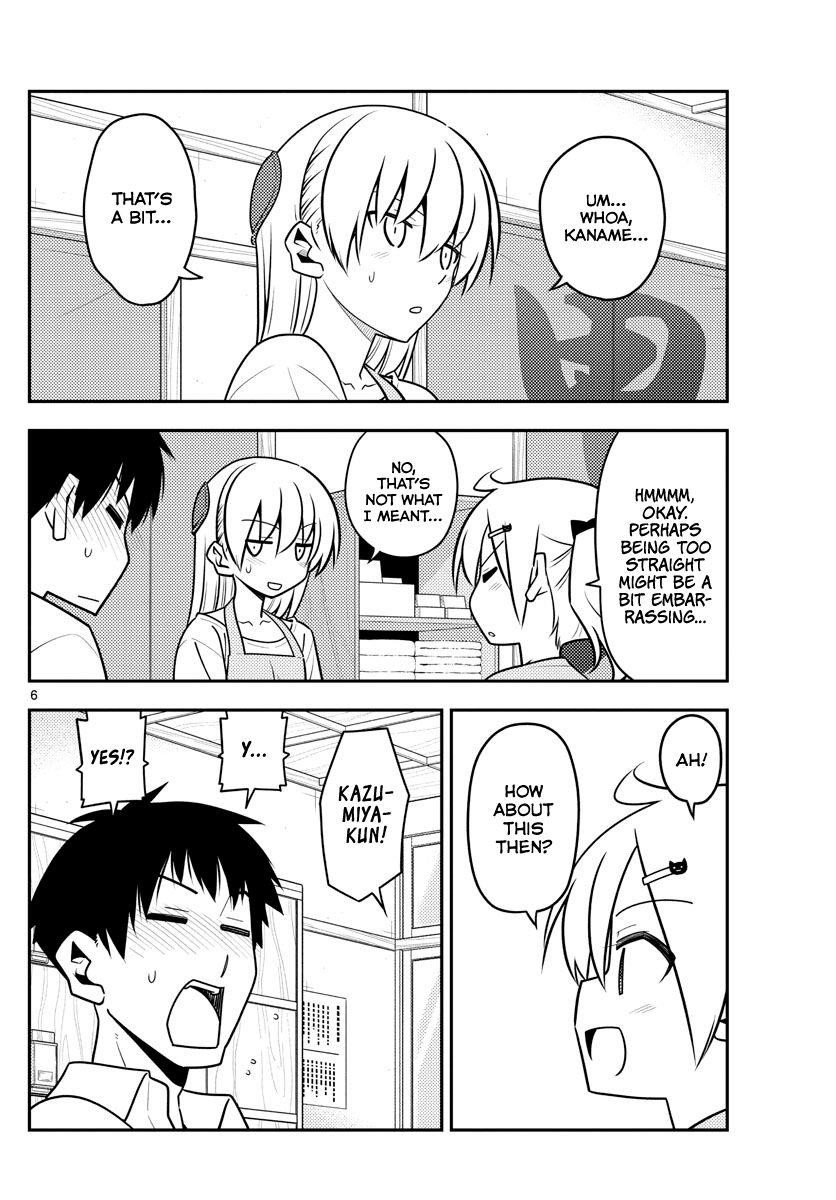 Tonikaku Cawaii Chapter 136 - Page 6