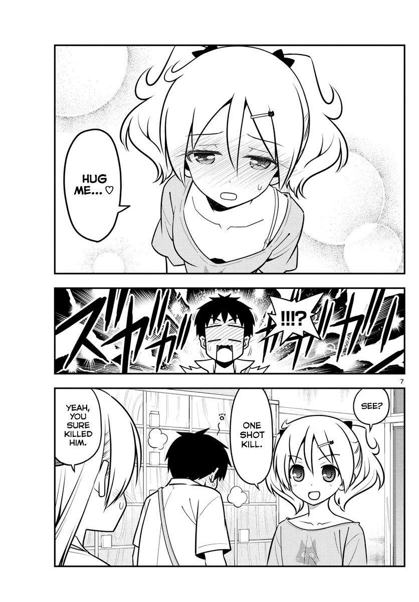 Tonikaku Cawaii Chapter 136 - Page 7