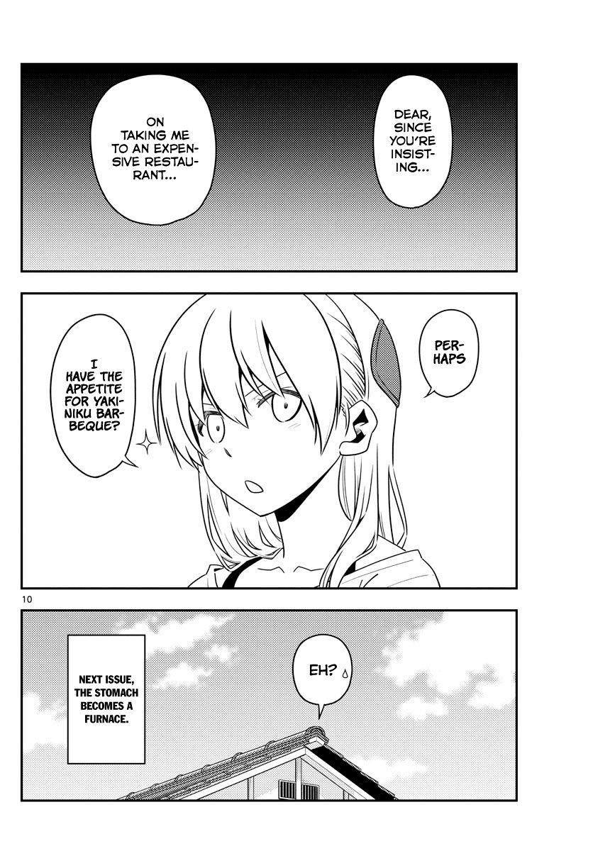 Tonikaku Cawaii Chapter 137 - Page 10