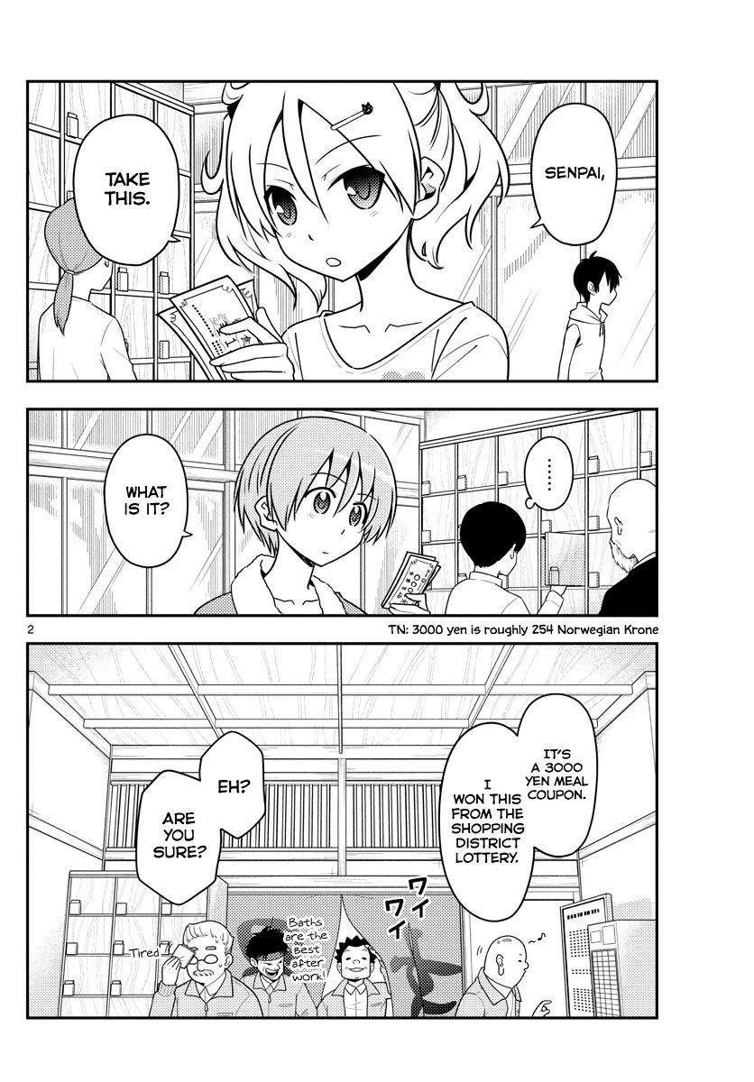 Tonikaku Cawaii Chapter 137 - Page 2