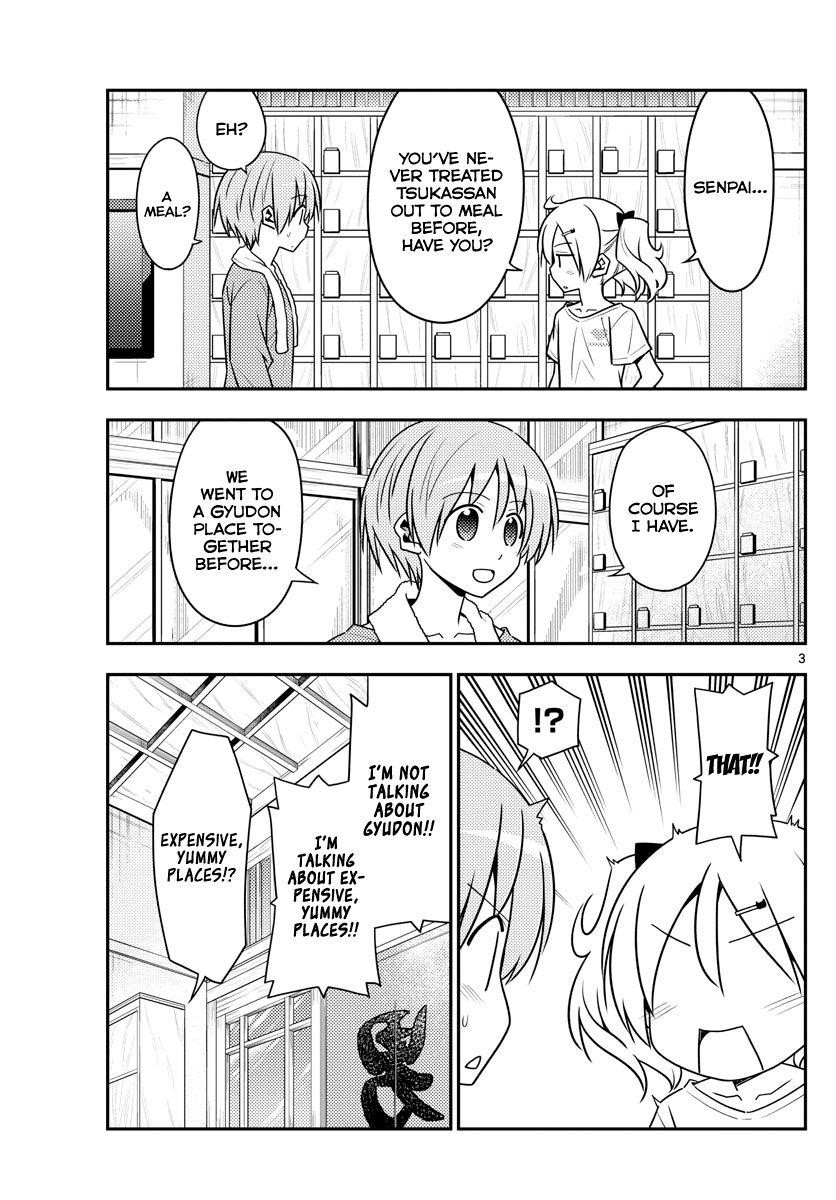 Tonikaku Cawaii Chapter 137 - Page 3