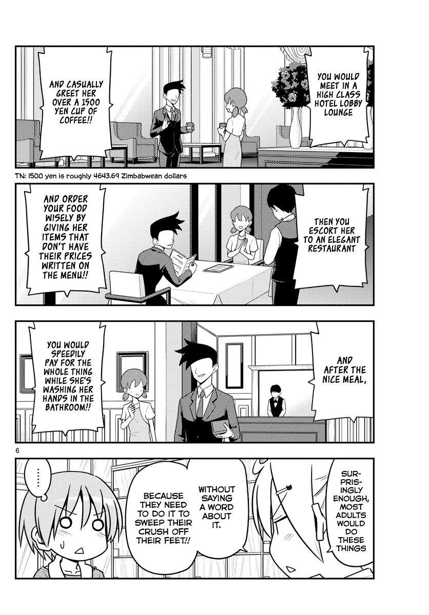 Tonikaku Cawaii Chapter 137 - Page 6