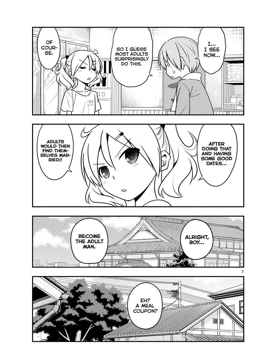 Tonikaku Cawaii Chapter 137 - Page 7