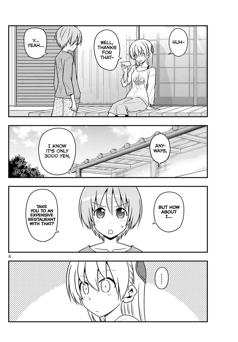 Tonikaku Cawaii Chapter 137 - Page 8