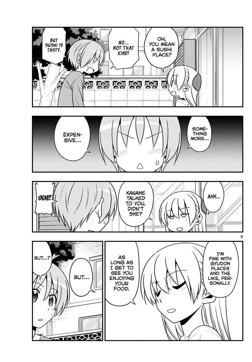 Tonikaku Cawaii Chapter 137 - Page 9