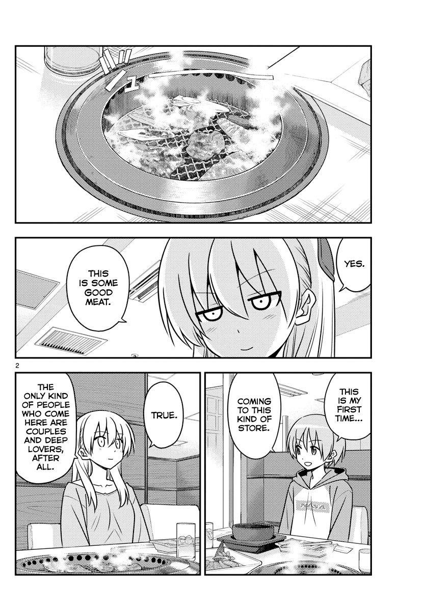 Tonikaku Cawaii Chapter 138 - Page 2