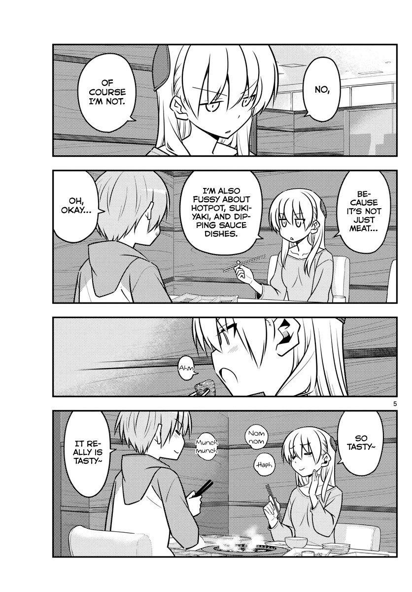 Tonikaku Cawaii Chapter 138 - Page 5