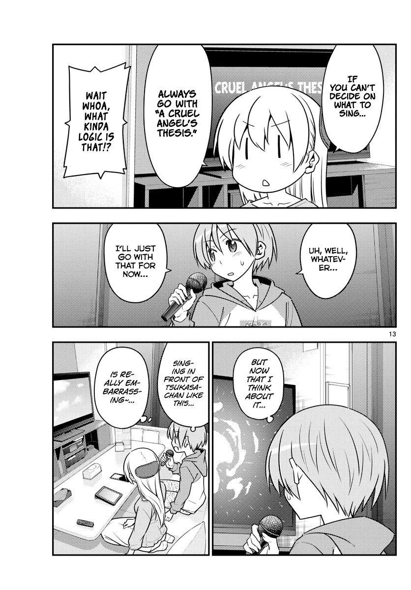 Tonikaku Cawaii Chapter 139 - Page 13