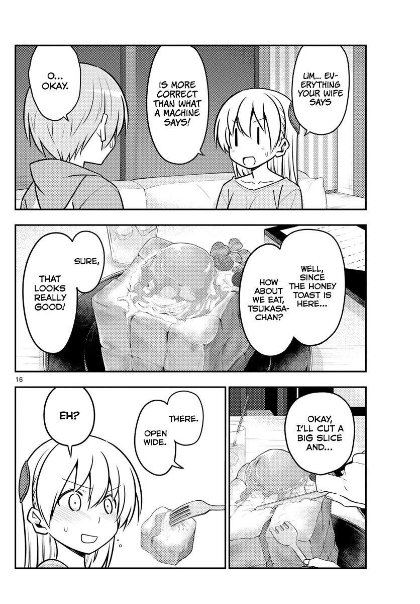 Tonikaku Cawaii Chapter 139 - Page 16