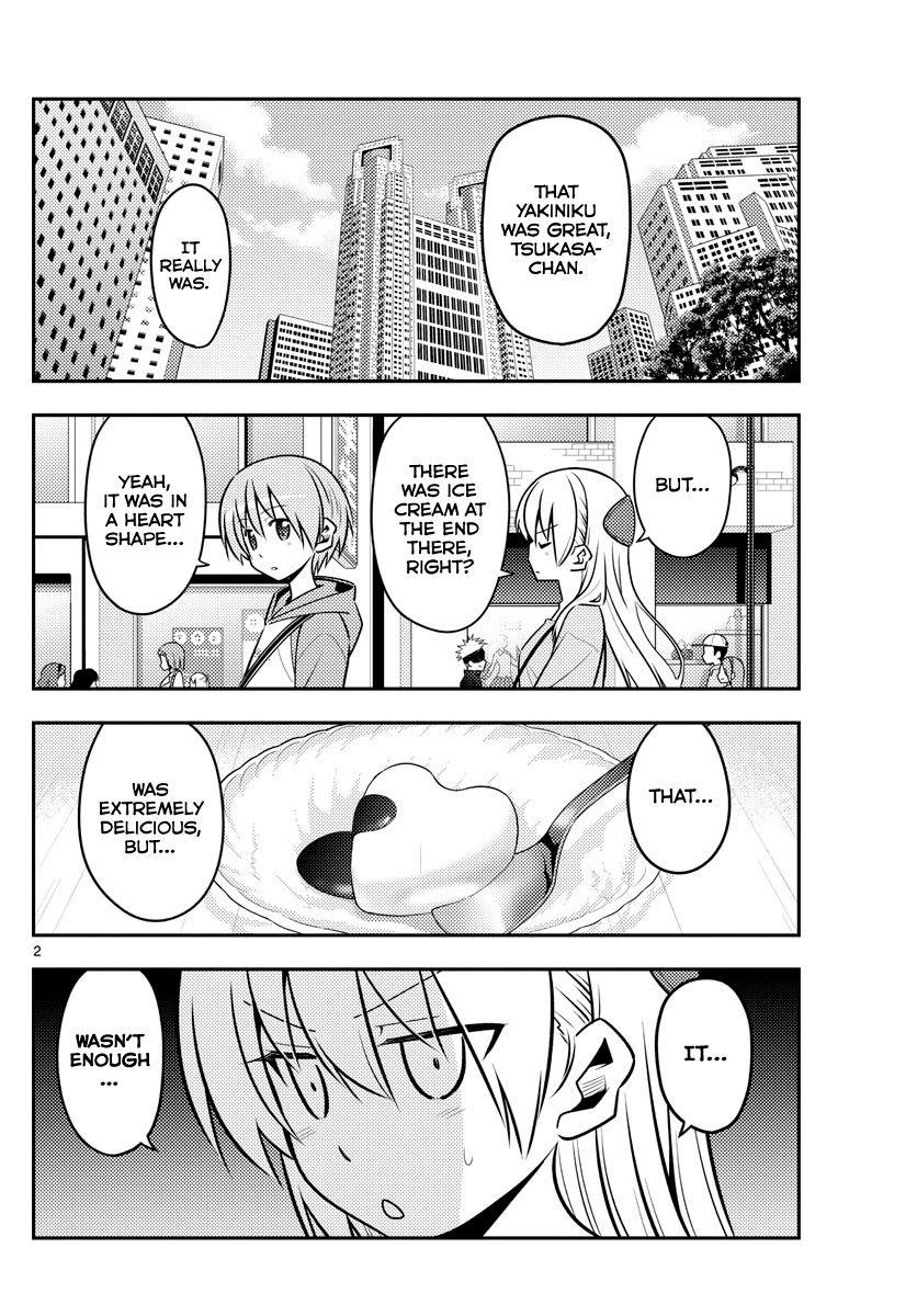 Tonikaku Cawaii Chapter 139 - Page 2