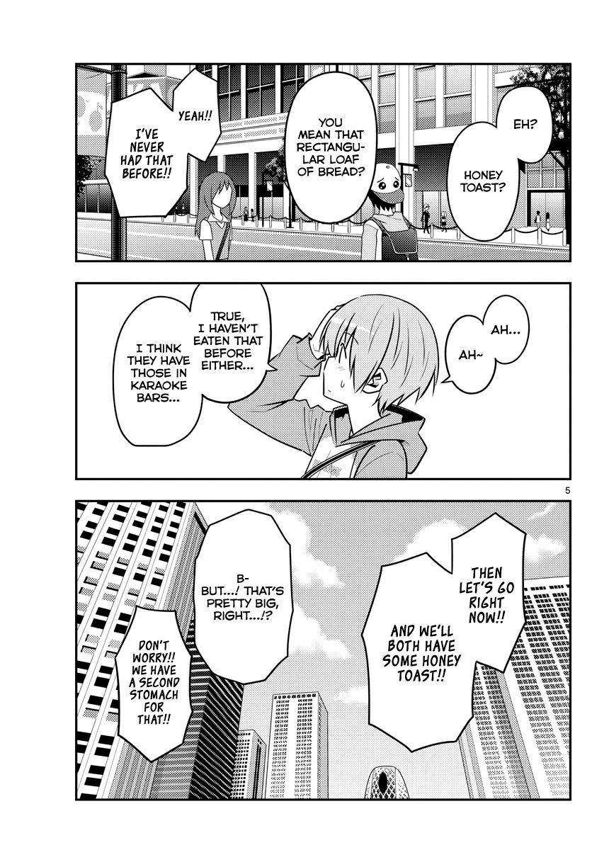 Tonikaku Cawaii Chapter 139 - Page 5