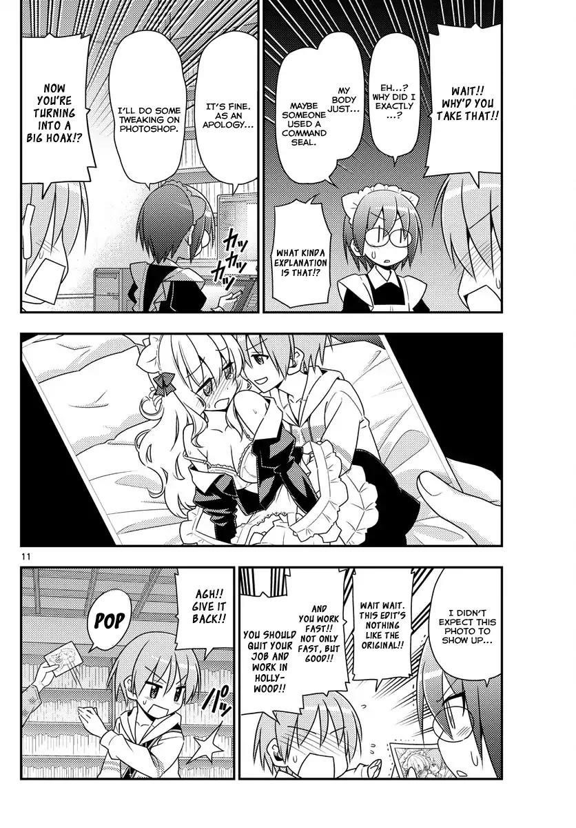 Tonikaku Cawaii Chapter 14 - Page 11