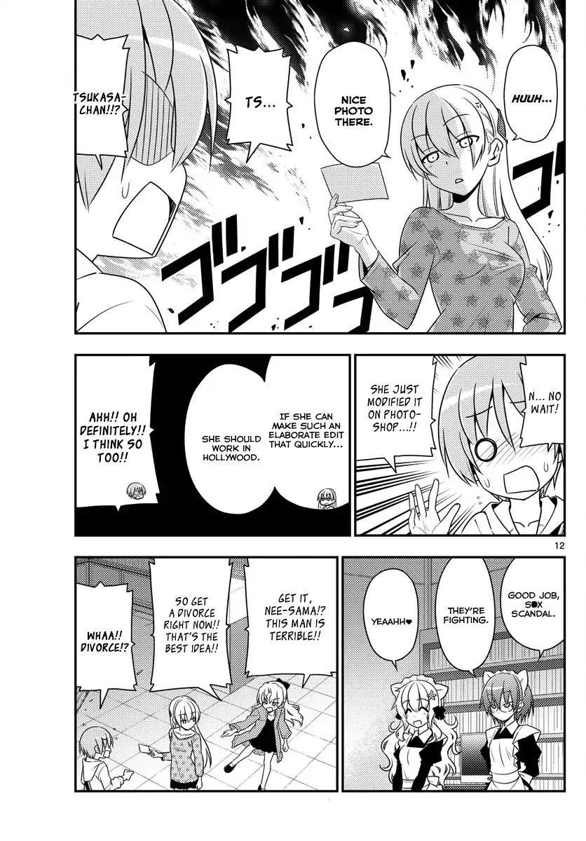 Tonikaku Cawaii Chapter 14 - Page 12