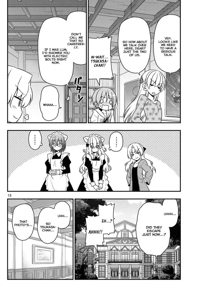 Tonikaku Cawaii Chapter 14 - Page 13