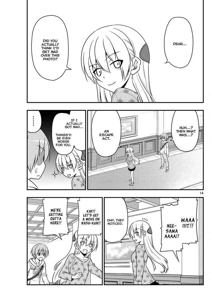 Tonikaku Cawaii Chapter 14 - Page 14