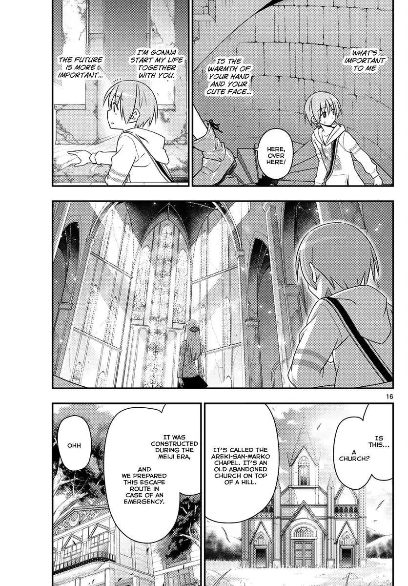 Tonikaku Cawaii Chapter 14 - Page 16