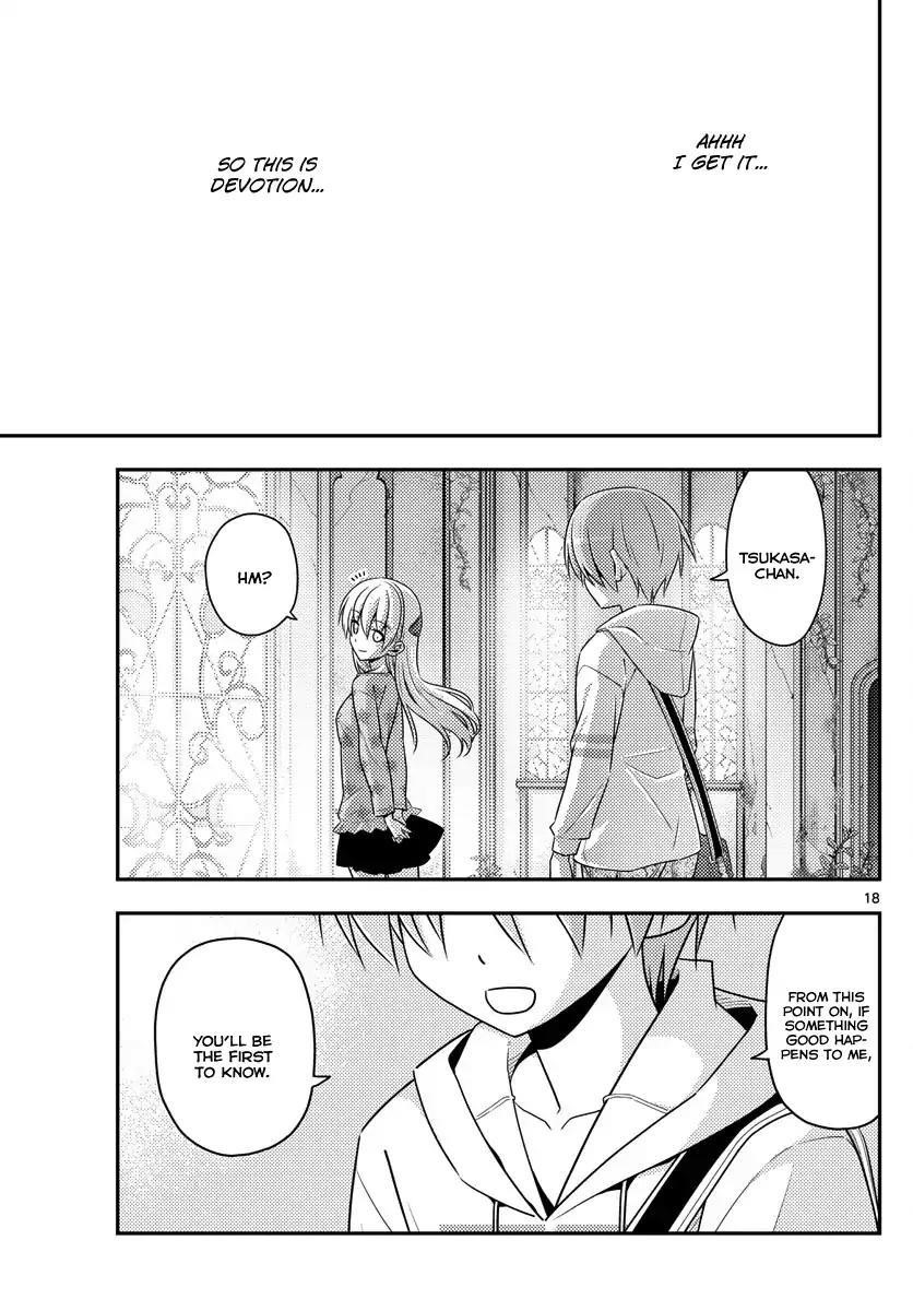 Tonikaku Cawaii Chapter 14 - Page 18