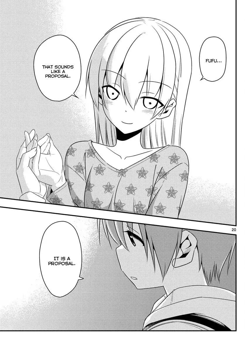 Tonikaku Cawaii Chapter 14 - Page 20