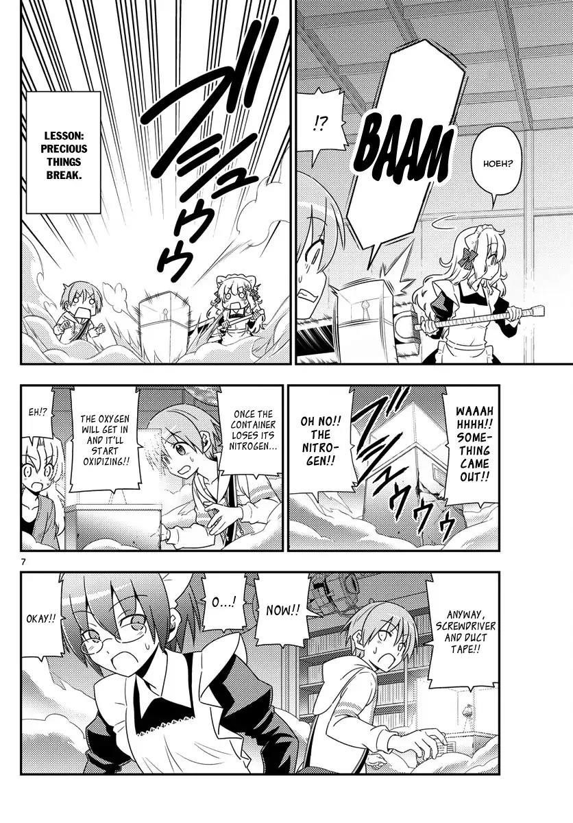 Tonikaku Cawaii Chapter 14 - Page 7