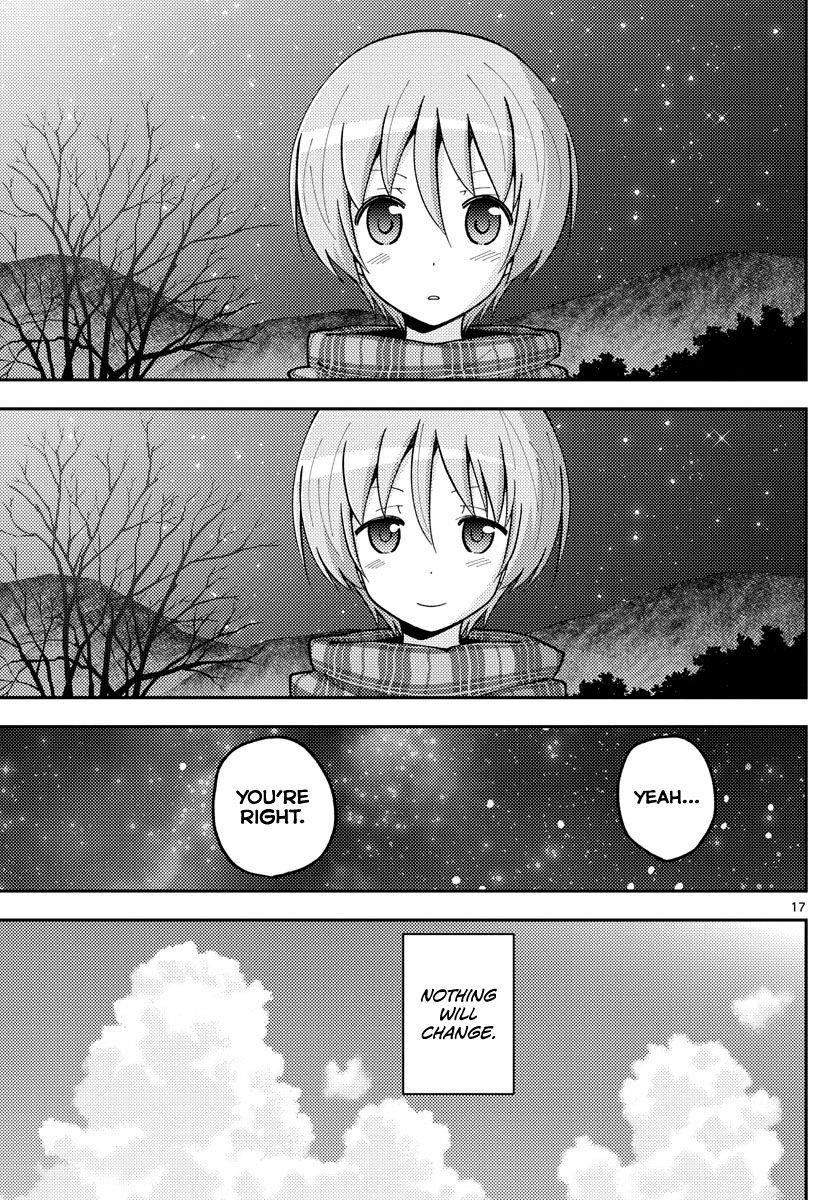 Tonikaku Cawaii Chapter 140.5 - Page 17