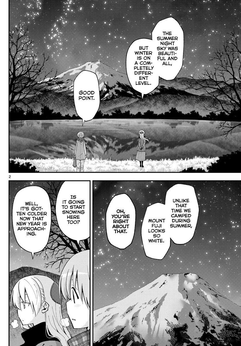 Tonikaku Cawaii Chapter 140.5 - Page 2