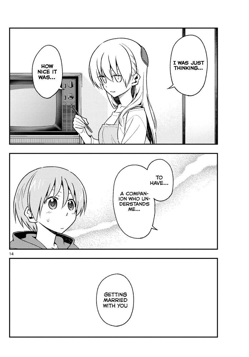 Tonikaku Cawaii Chapter 141 - Page 14
