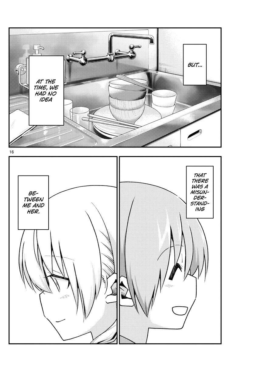 Tonikaku Cawaii Chapter 141 - Page 16