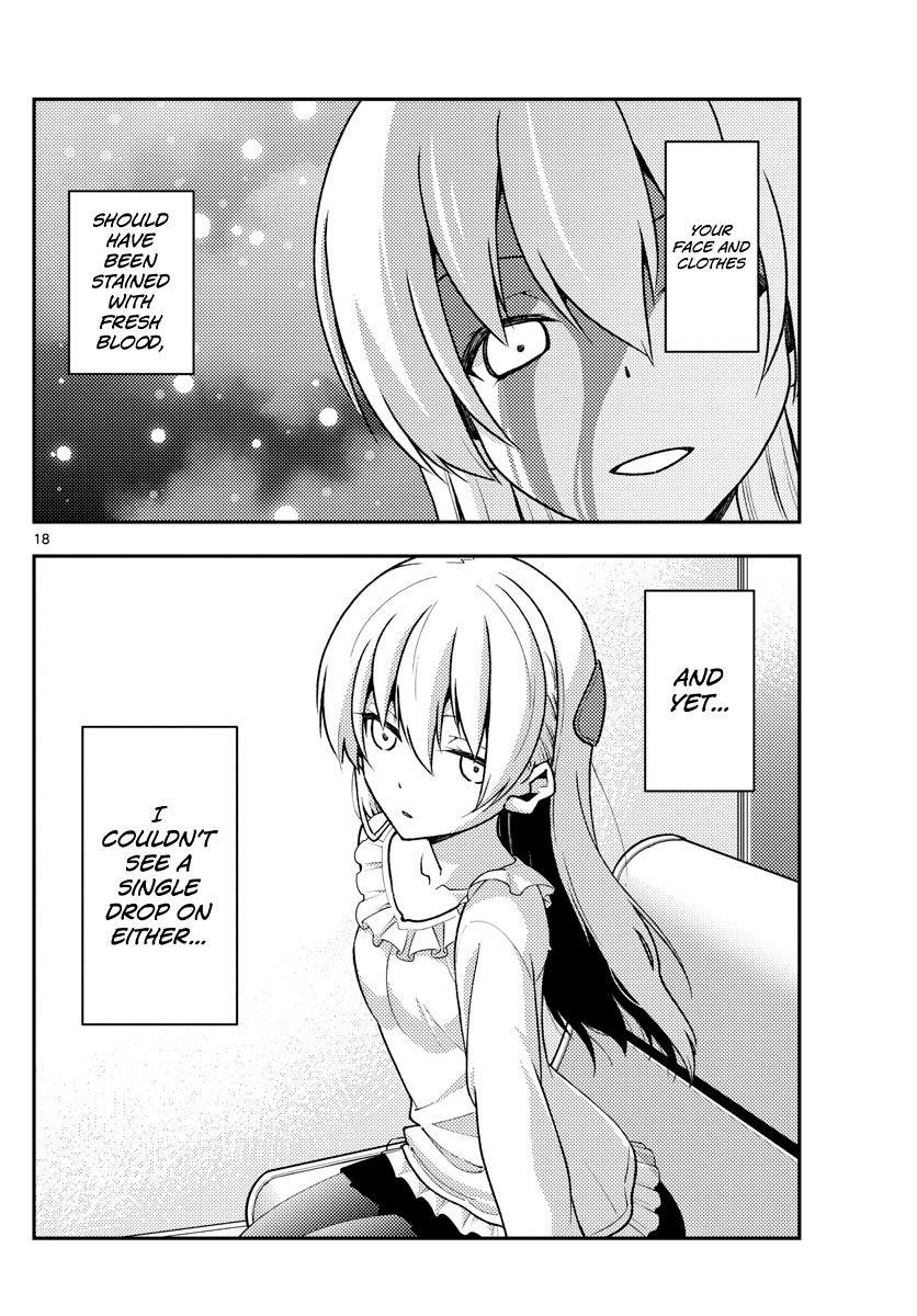 Tonikaku Cawaii Chapter 141 - Page 18