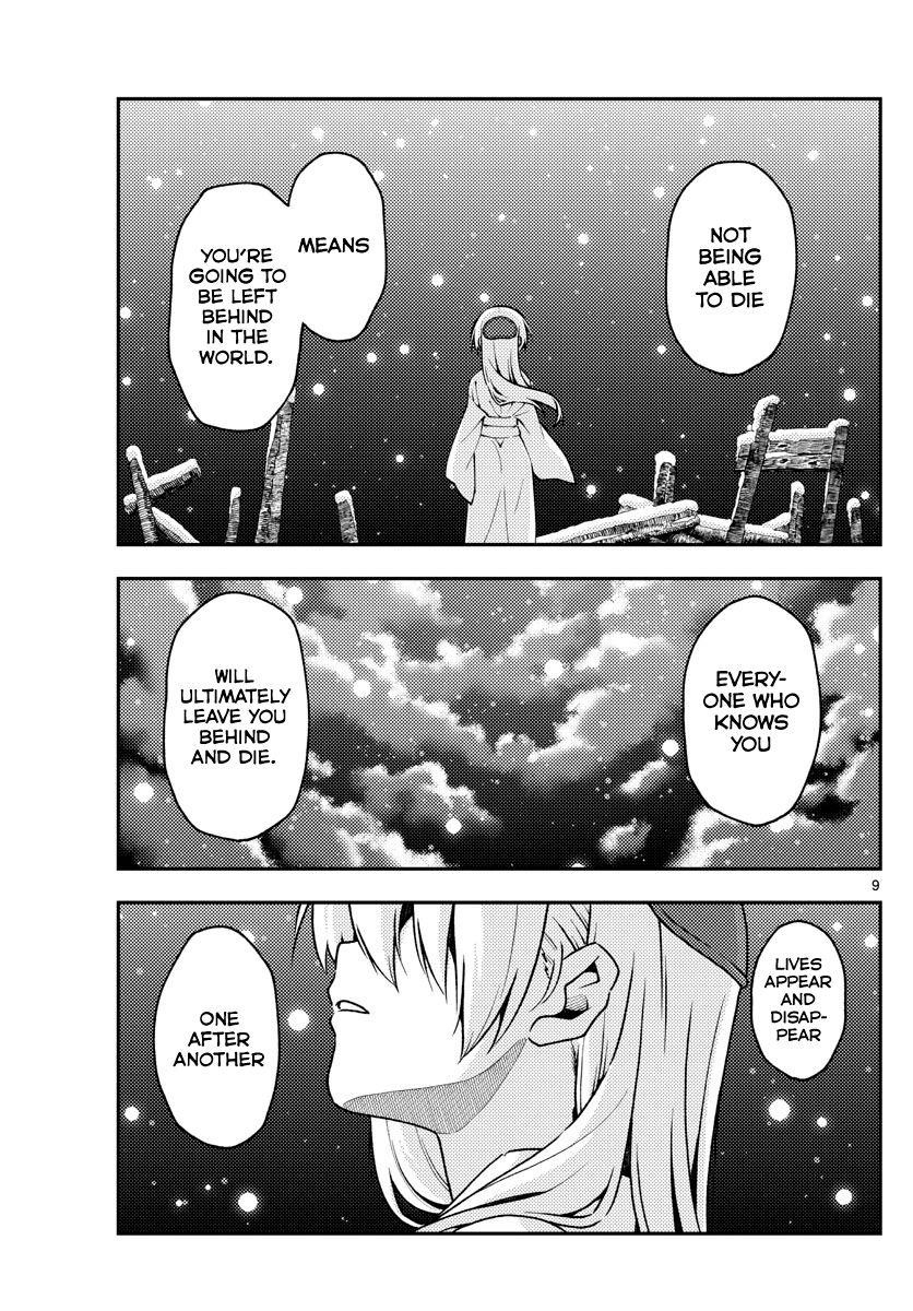 Tonikaku Cawaii Chapter 141 - Page 9