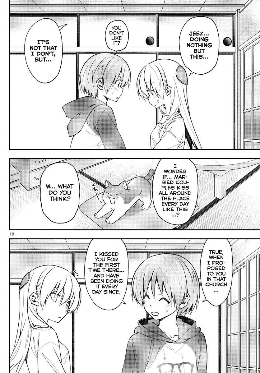 Tonikaku Cawaii Chapter 142 - Page 10