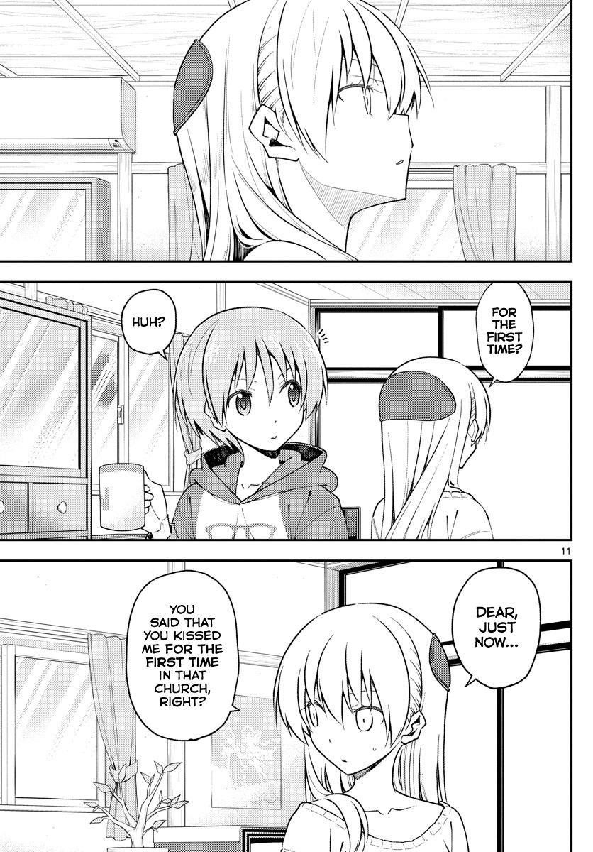 Tonikaku Cawaii Chapter 142 - Page 11