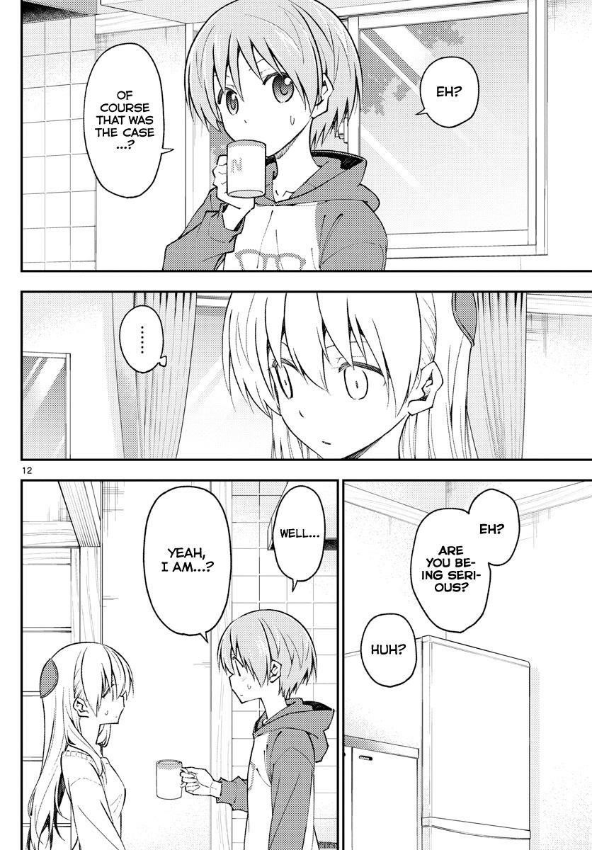 Tonikaku Cawaii Chapter 142 - Page 12
