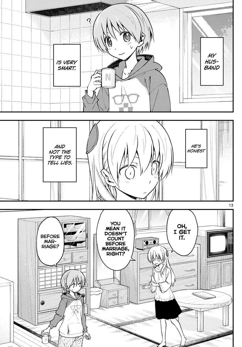 Tonikaku Cawaii Chapter 142 - Page 13