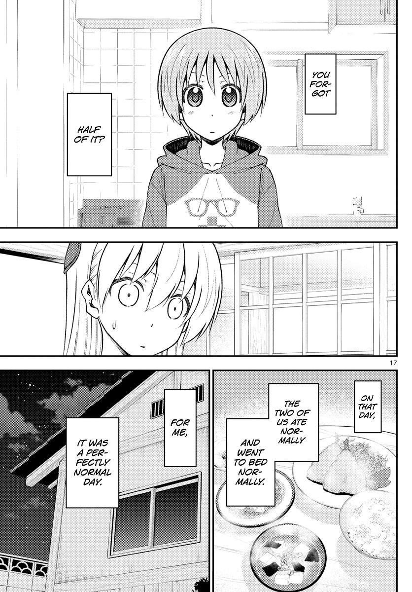 Tonikaku Cawaii Chapter 142 - Page 17