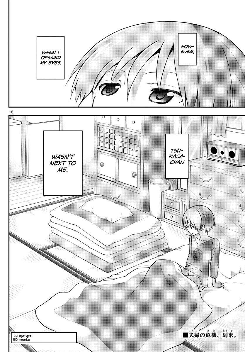Tonikaku Cawaii Chapter 142 - Page 18