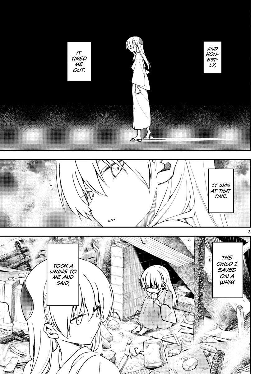 Tonikaku Cawaii Chapter 142 - Page 3