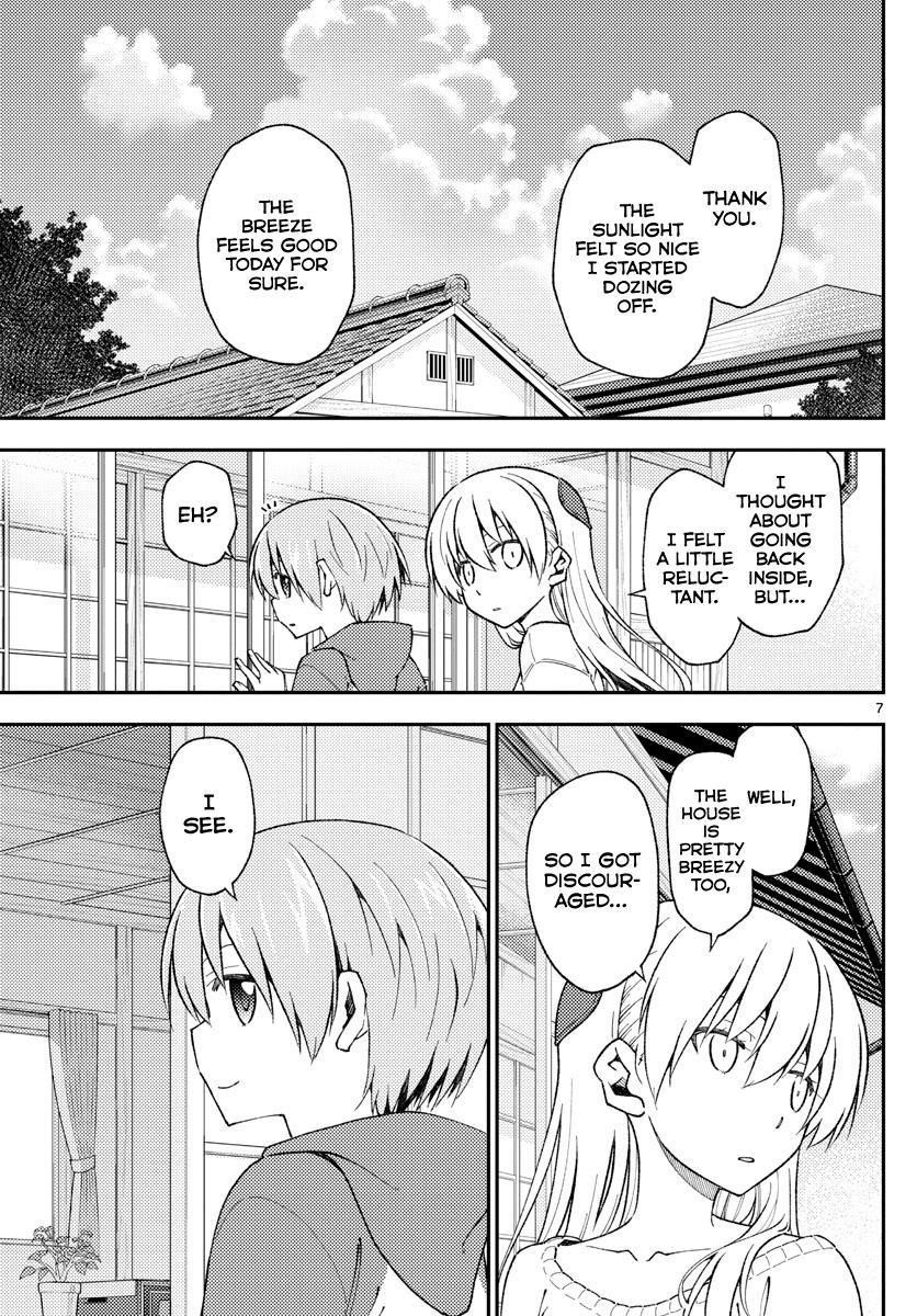 Tonikaku Cawaii Chapter 142 - Page 7