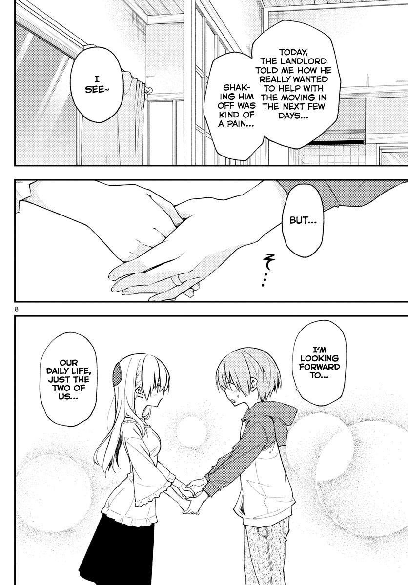 Tonikaku Cawaii Chapter 142 - Page 8