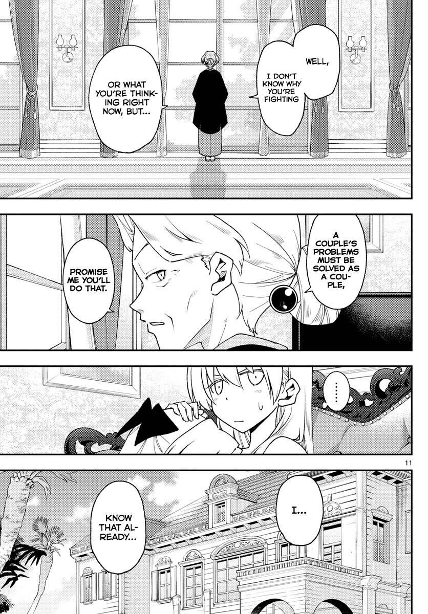 Tonikaku Cawaii Chapter 143 - Page 11