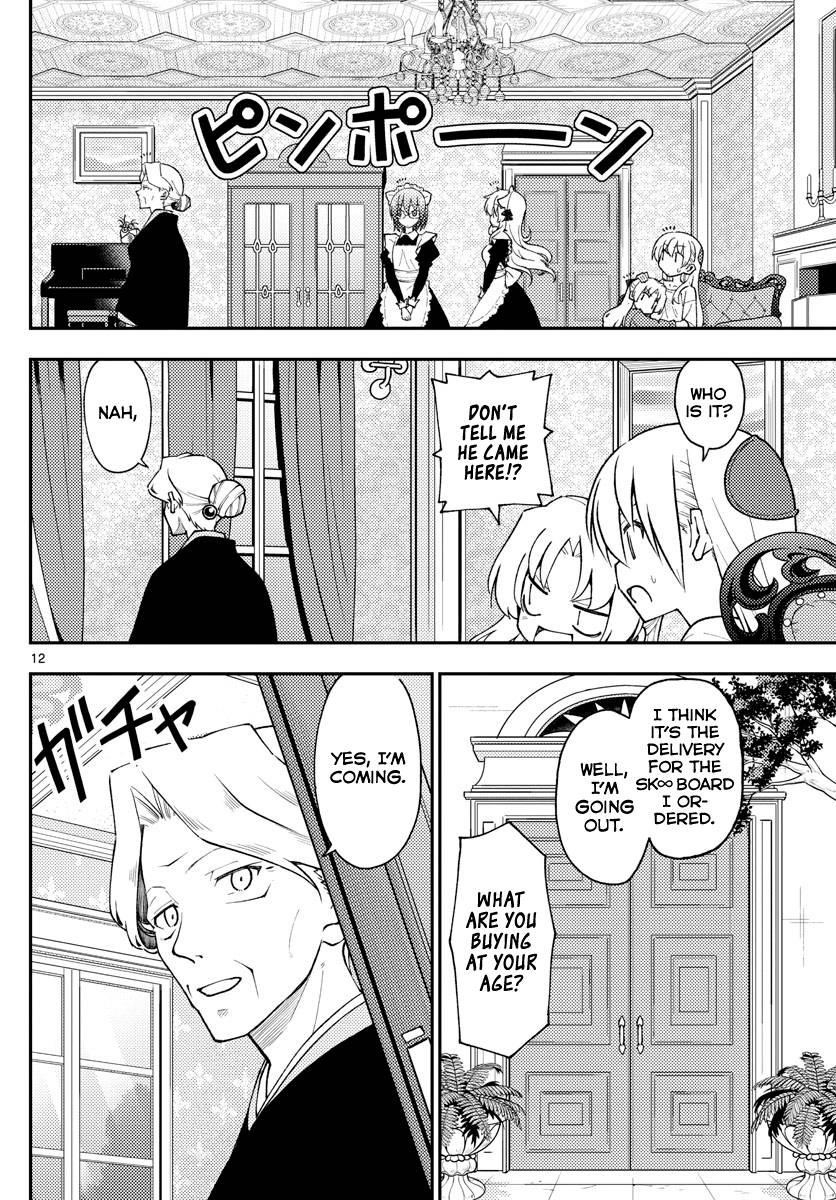 Tonikaku Cawaii Chapter 143 - Page 12