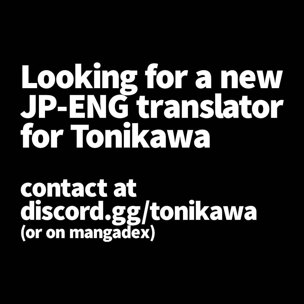 Tonikaku Cawaii Chapter 143 - Page 19